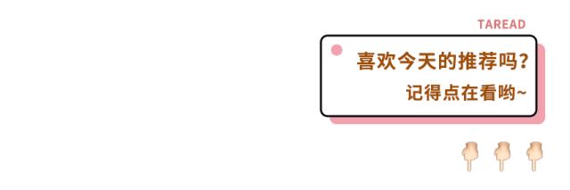 今日份宝藏鞋子球鞋推荐,抢钱新品来袭