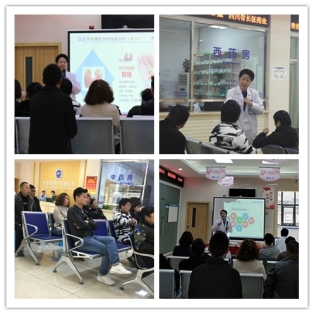 一起共同关注甲状腺健康,成都西部甲状腺医院活动