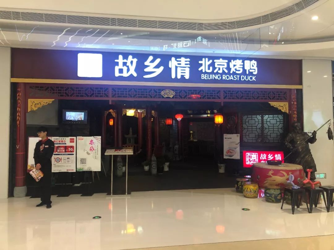 全城5折，吃垮温州！第三届娱人节，准时开抢！