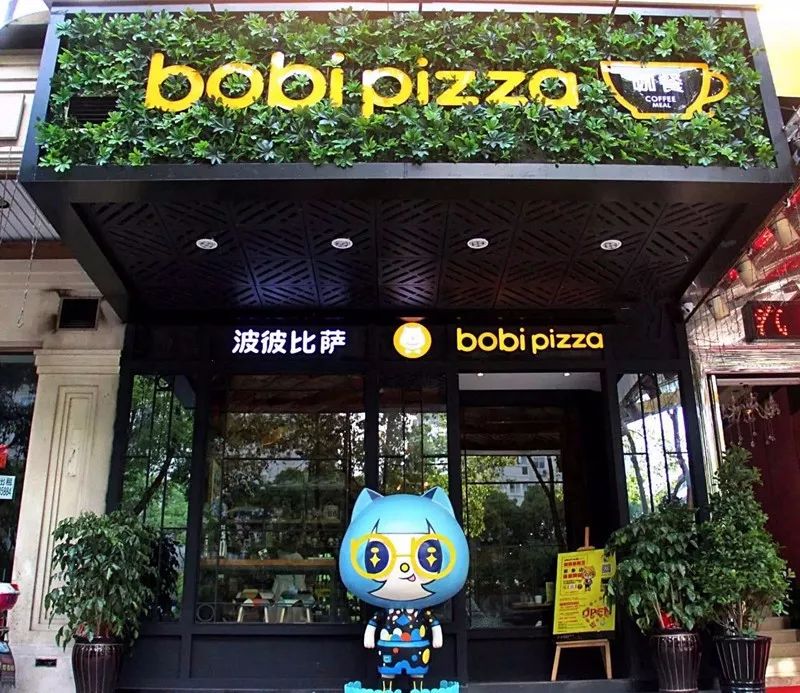 全城5折，吃垮温州！第三届娱人节，准时开抢！