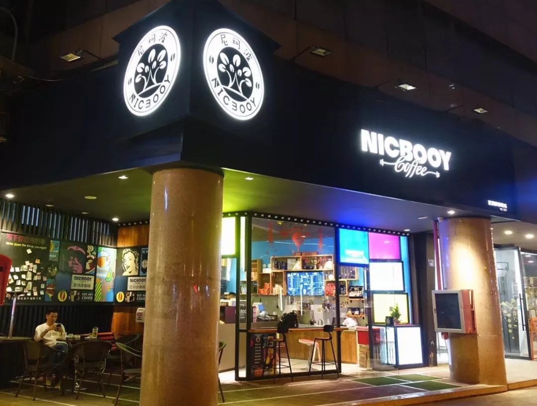 全城5折，吃垮温州！第三届娱人节，准时开抢！