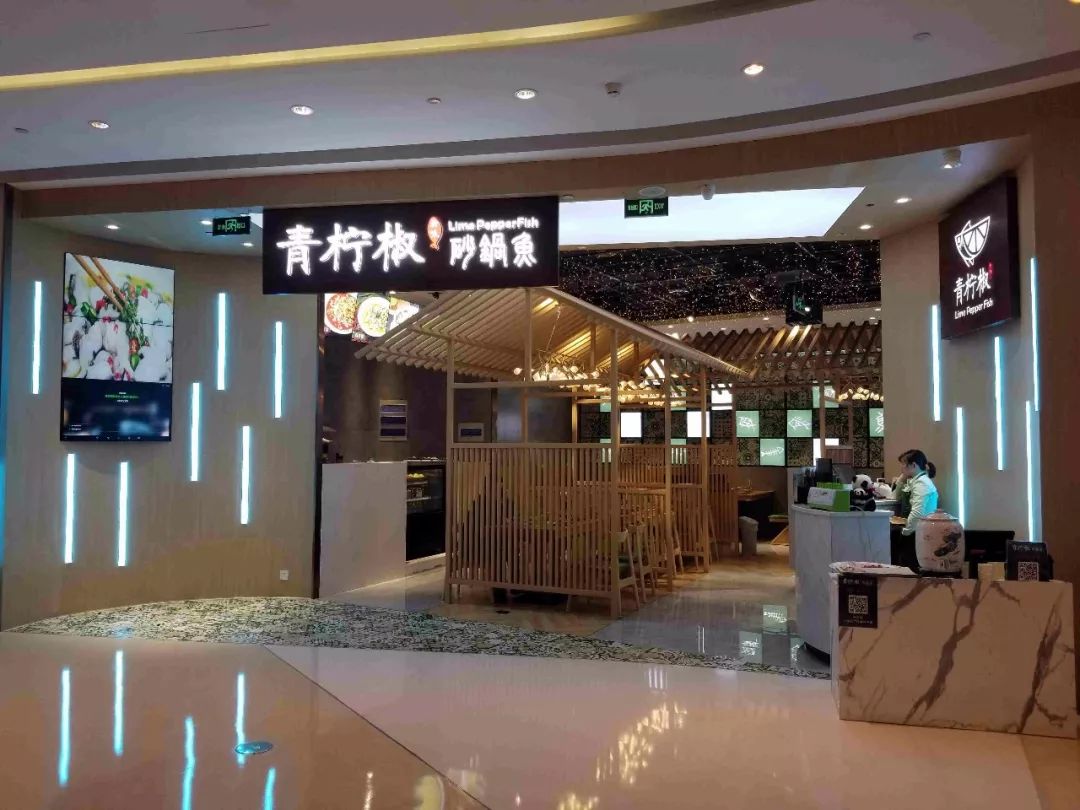 全城5折，吃垮温州！第三届娱人节，准时开抢！