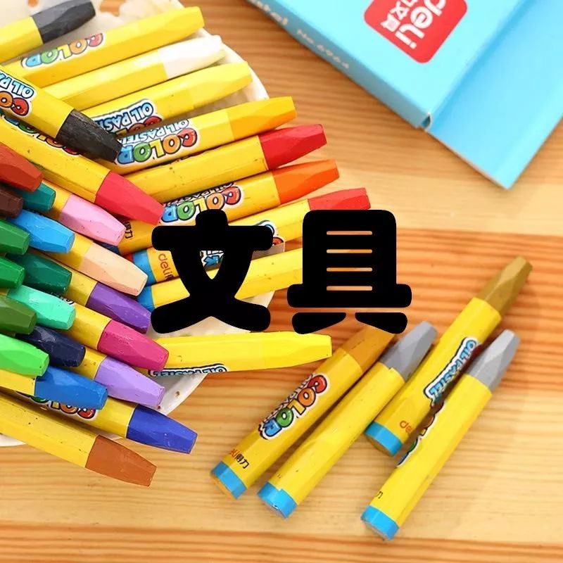 学校违规打什么电话举报,学校违规操作可以向哪个部门举报