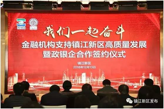 奋勇攻坚阔步前行,奋勇前行未来可期