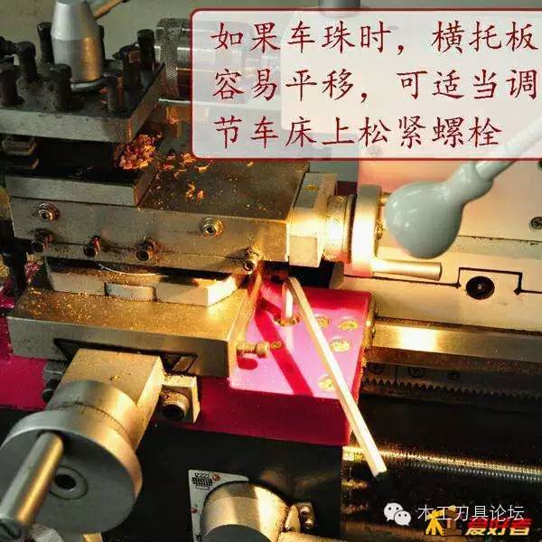 佛珠车刀怎么磨,自制简单佛珠刀