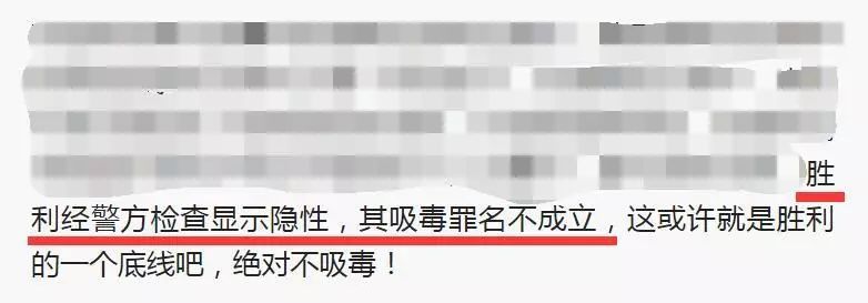 10个月未吸毒毛发检测得出来吗,吸毒检测可以检测多久