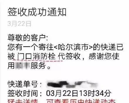 发生火灾防火栓没水怎么办,发生火灾灭火器里没有水