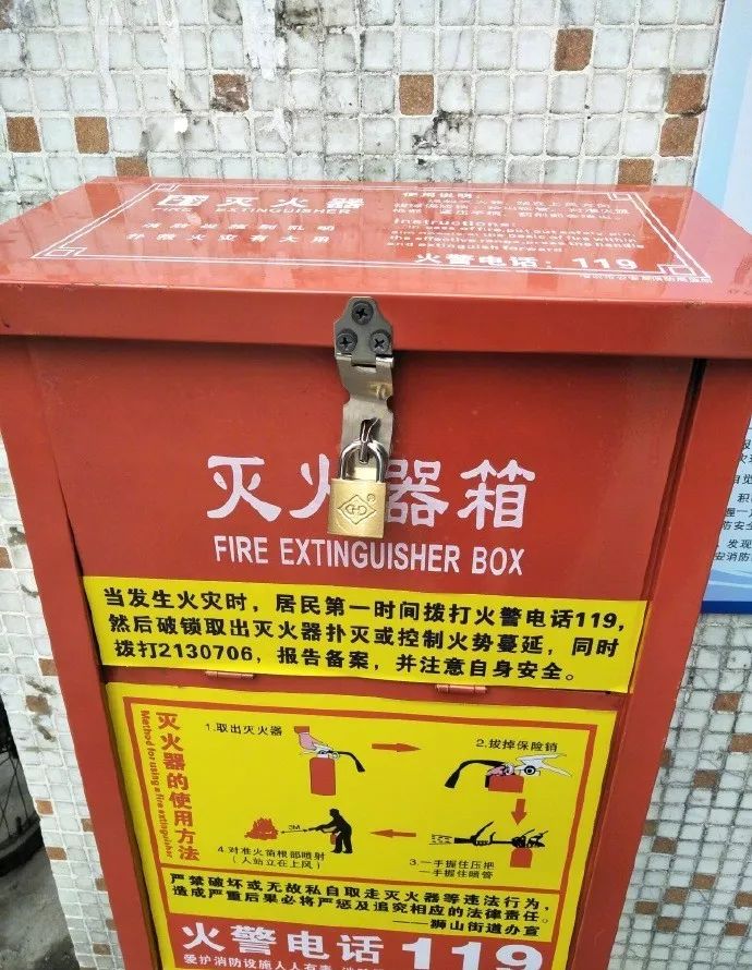 发生火灾防火栓没水怎么办,发生火灾灭火器里没有水