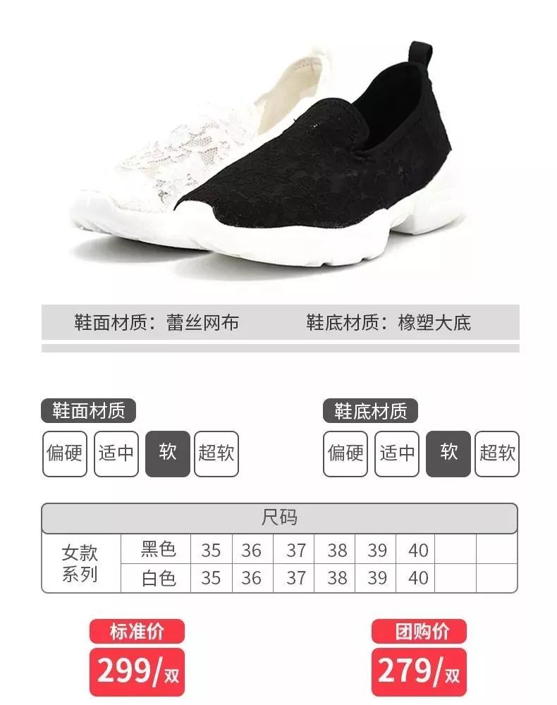 快乐玛丽懒人板鞋,快乐玛丽鞋新款爆款