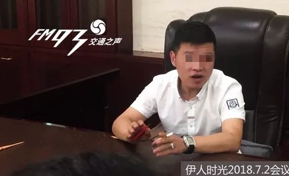 500万买宾利，2500万买画，给情人转账13145214元……浙江这个老板，活该！