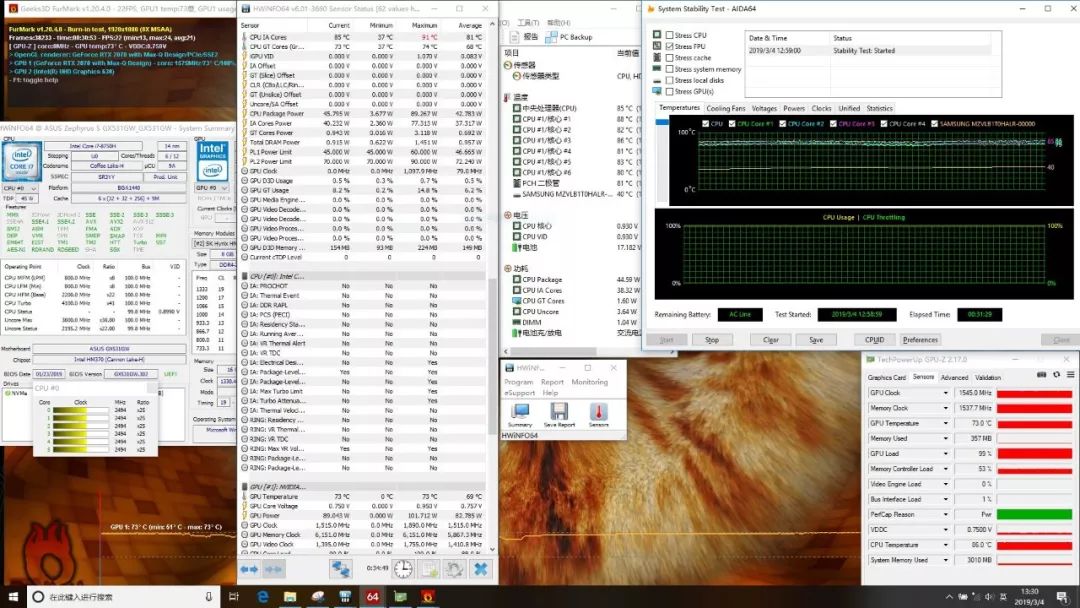 散热好高性能的轻薄本推荐,轻薄本散热好