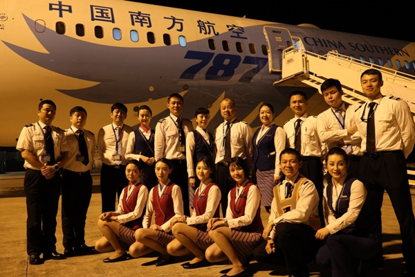 南航驰援武汉,南航包机飞往乌克兰