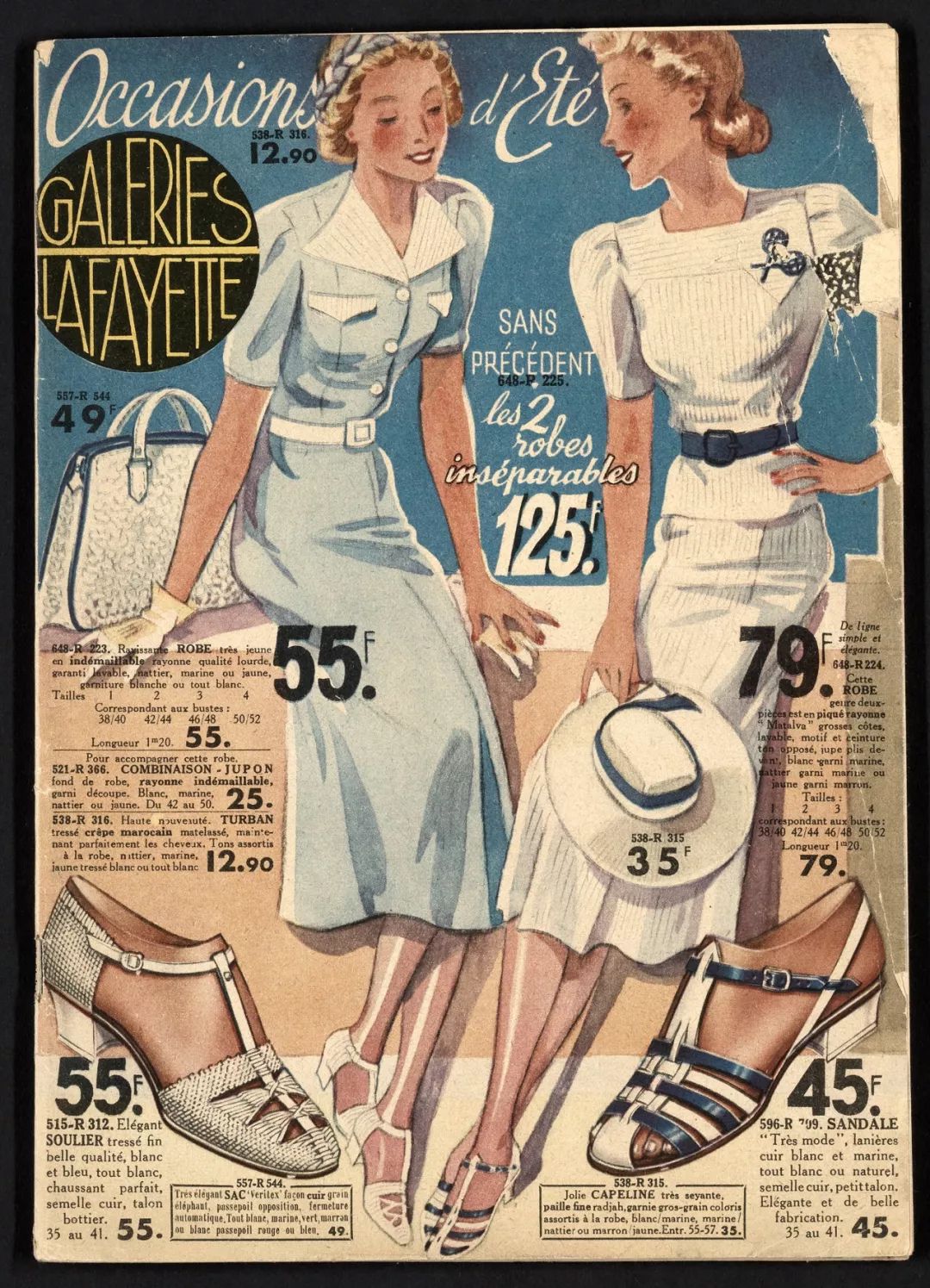 北京女生买衣服去哪,北京买衣服便宜又时尚的地方