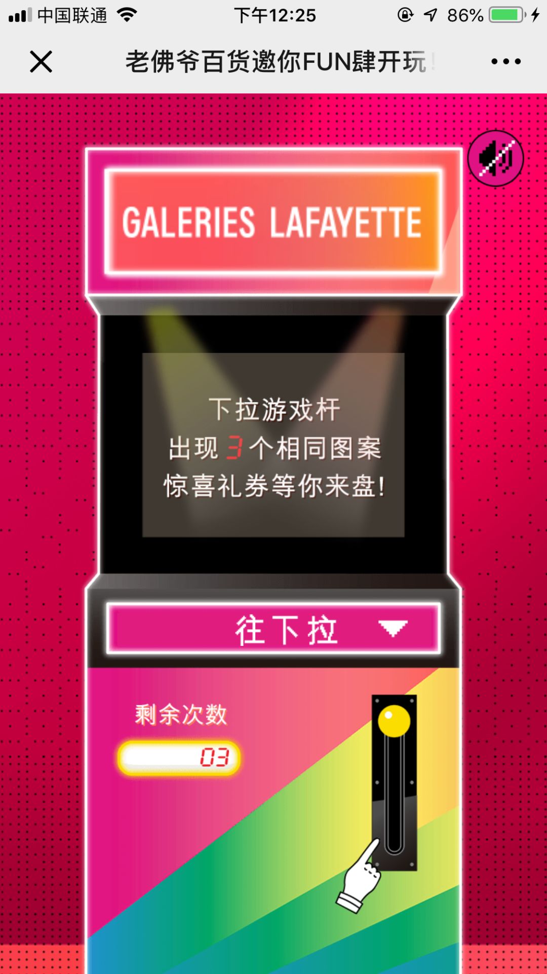 北京女生买衣服去哪,北京买衣服便宜又时尚的地方