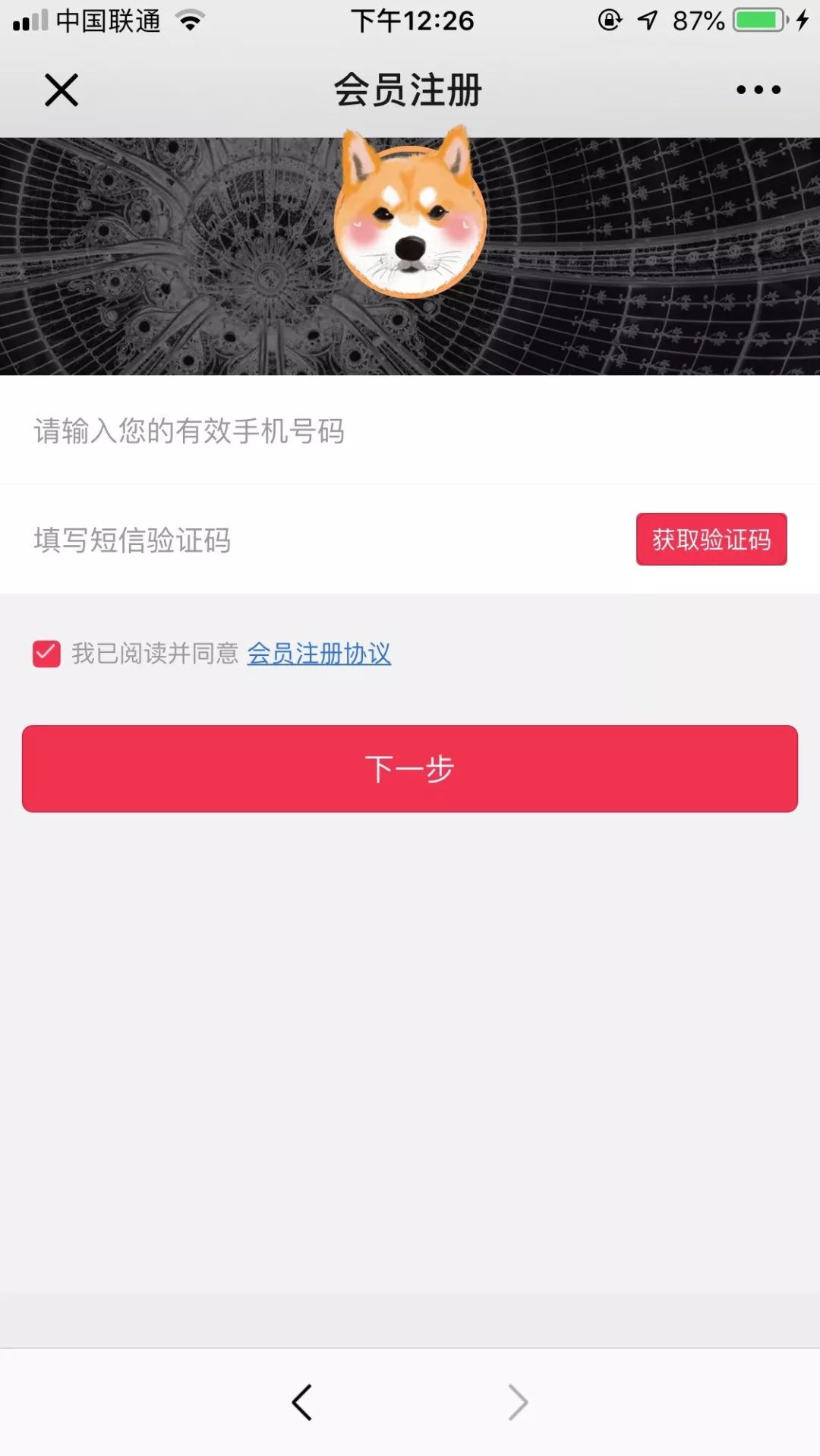 北京女生买衣服去哪,北京买衣服便宜又时尚的地方