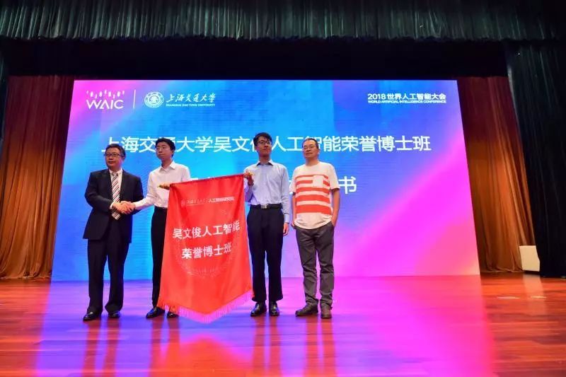 ai创造更多就业机会的例子,ai创业最缺什么能力呢