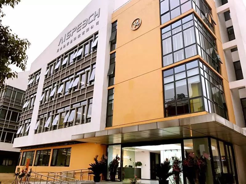 ai创造更多就业机会的例子,ai创业最缺什么能力呢