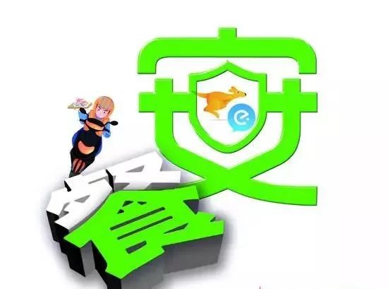 美团外卖店被处罚饿了么,约谈美团外卖