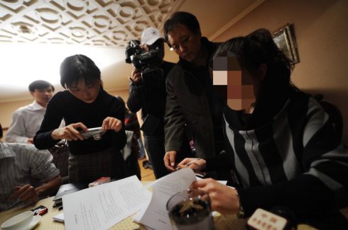 揭底巧达科技王成予：疑是轰动一时“华硕勒索案”主角