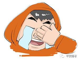 群里40人，39个“演员”，只有他真心想炒股！