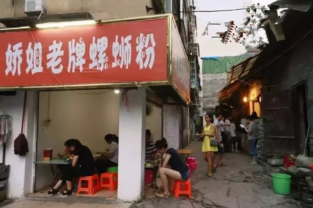 螺蛳粉能征服老挝人,螺蛳粉超爽版