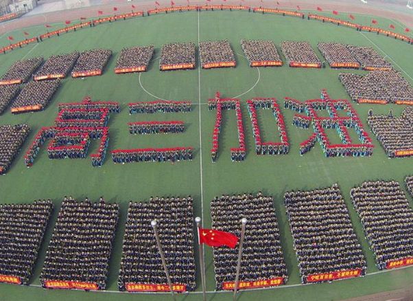 要高考了英语很差怎么办,要高考但是生病了怎么办