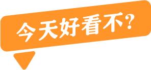 改善背部体态的动作,改善体态的瑜伽动作