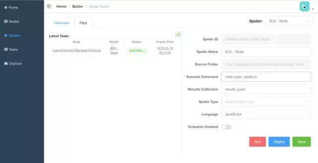 爬虫怎么编写视频,爬虫技术如何实现