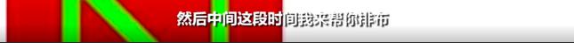 网红微商卖假货,网红卖假产品骗局粉丝几百万