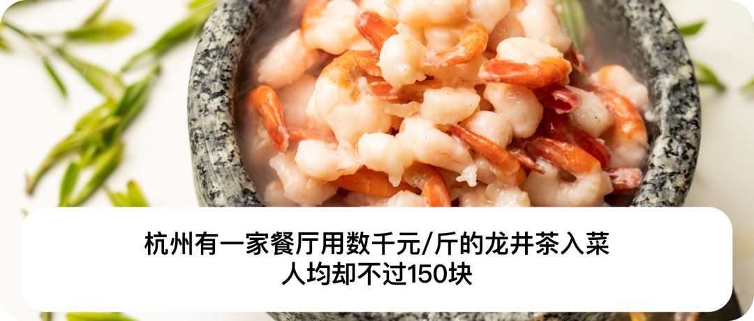 杭州新开一家藏着世界顶尖香薰品牌的集合店！get拿破仑、玛丽皇后同款，美到一秒穿越法国