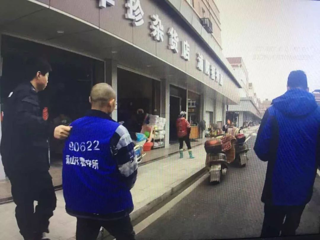 买毒买到假货也报警的原视频,买冰糖的人报警