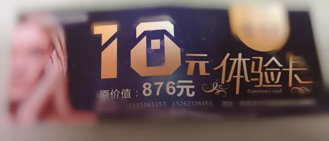 男子美发店内做精油开背不料店员这样“打配合”……