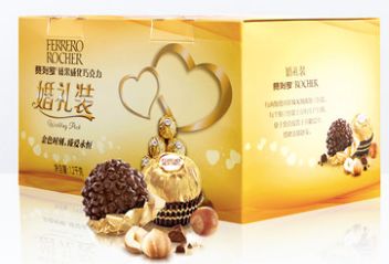 婚礼策划师备婚干货,婚礼策划师指导视频