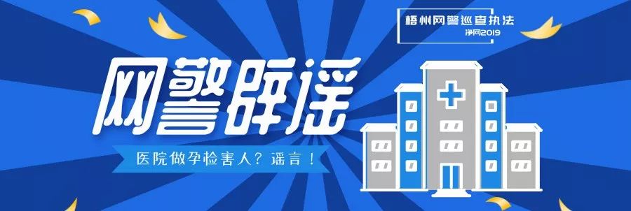 网络彩票诈骗套路是怎样,网赌彩票骗局报警自己会被捉吗