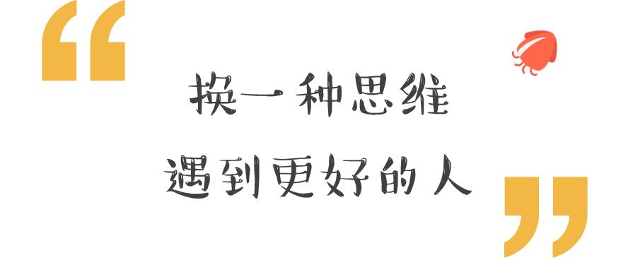 怎么解决分手后的心理,怎样解决分手对方的难过