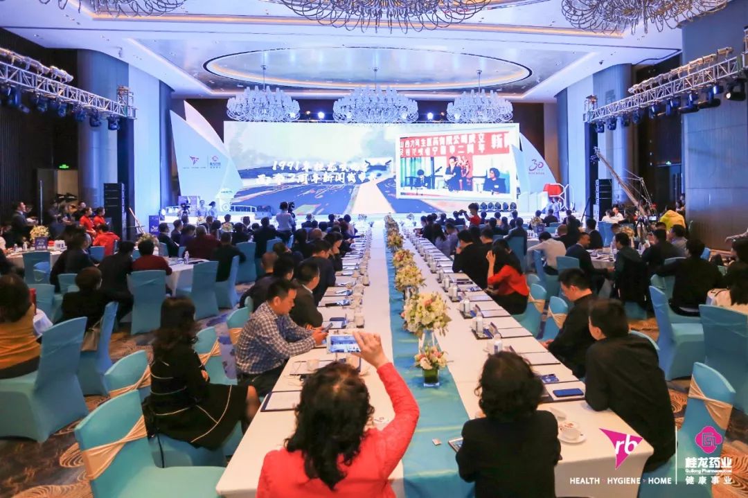 桂龙30周年丨湖北卫视携手桂龙药业，砥砺前行逐梦未来