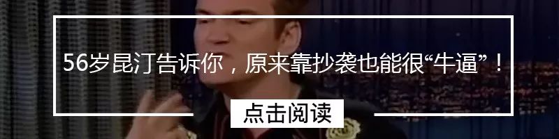 10条精彩的广告语,一些令人印象深刻的广告语