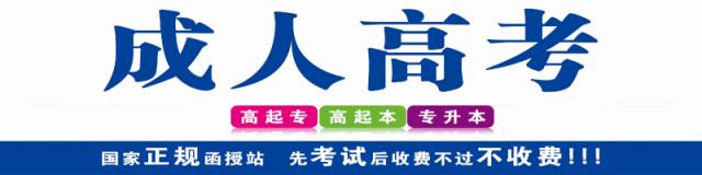 青州驾校金旺,青州西环路金旺驾校