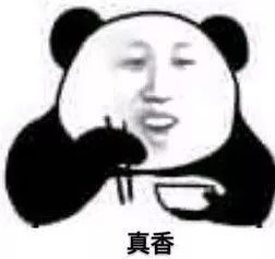 湘大以前多厉害,湘大以前有多出名