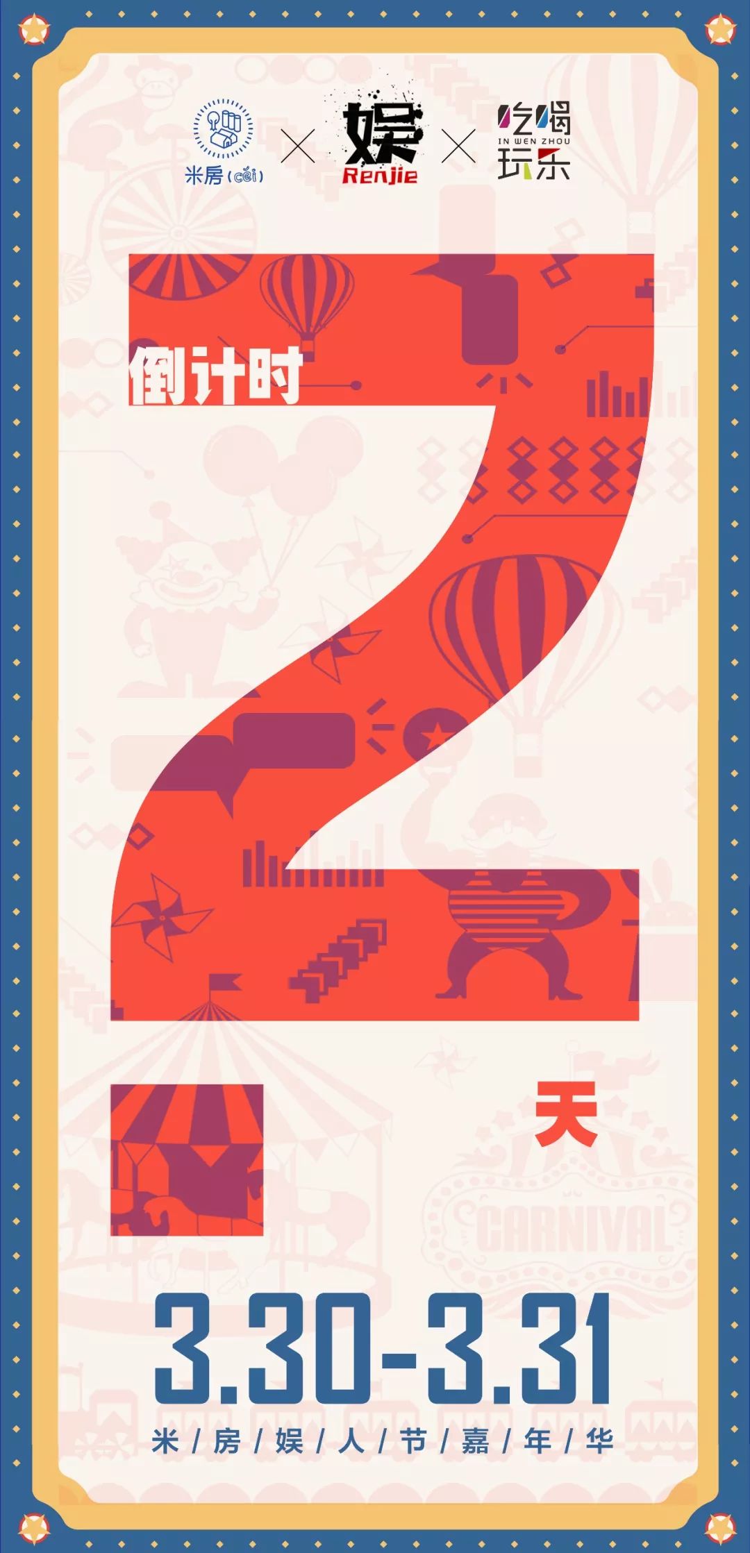 9.9抵100无门槛代金券,5050餐饮代金券