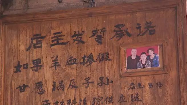 这是什么“神仙”酸奶店，一年能收入3000万元？