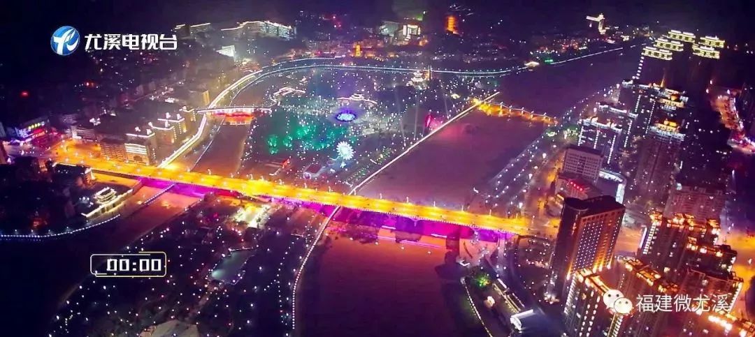 尤溪汤川最高山峰排名,尤溪十大高峰排名