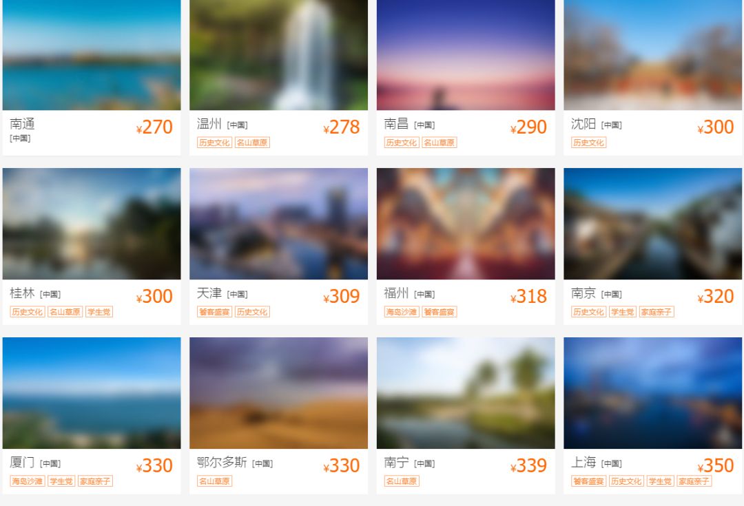 11月郑州出发最低价机票,郑州出发1月特价机票一览表