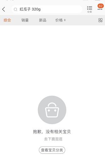 厦门人喜欢吃的小零食,厦门人最喜欢吃的油炸食品