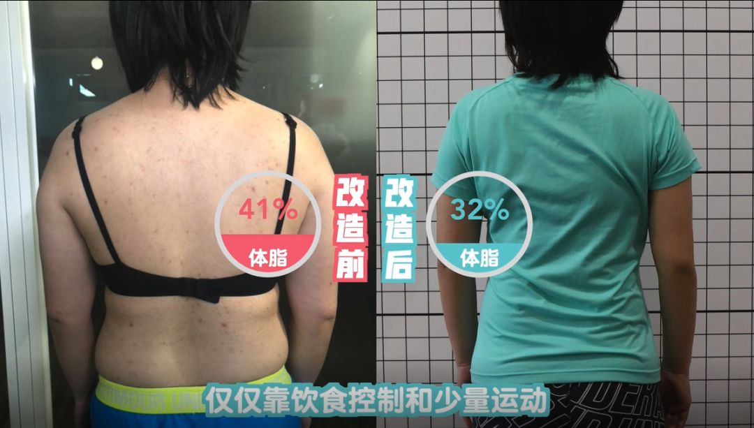 假小子变装惊艳全场的样子,肿眼泡假小子