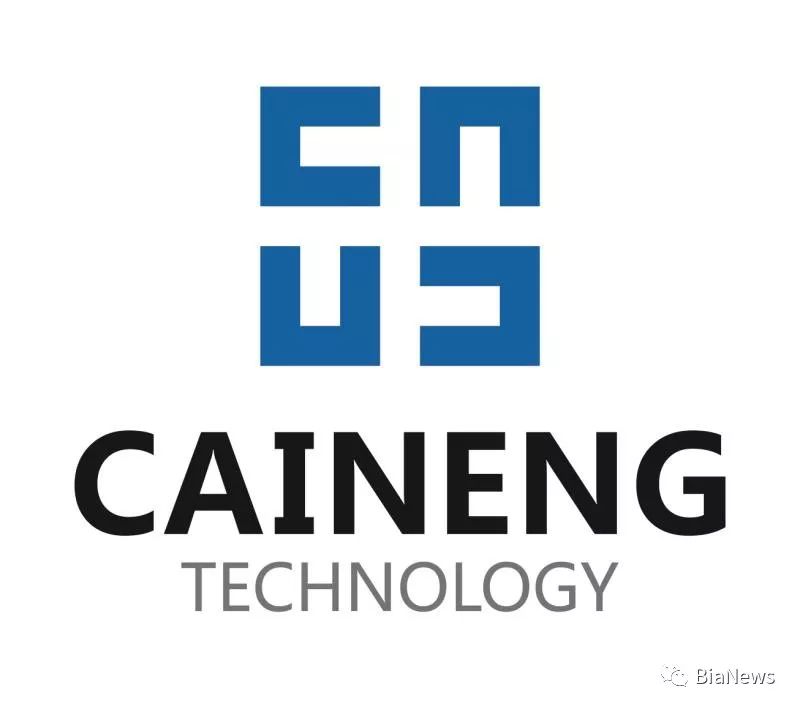 专访财能科技CEO成艳华：“折腾”不止，以点及面赋能财会人