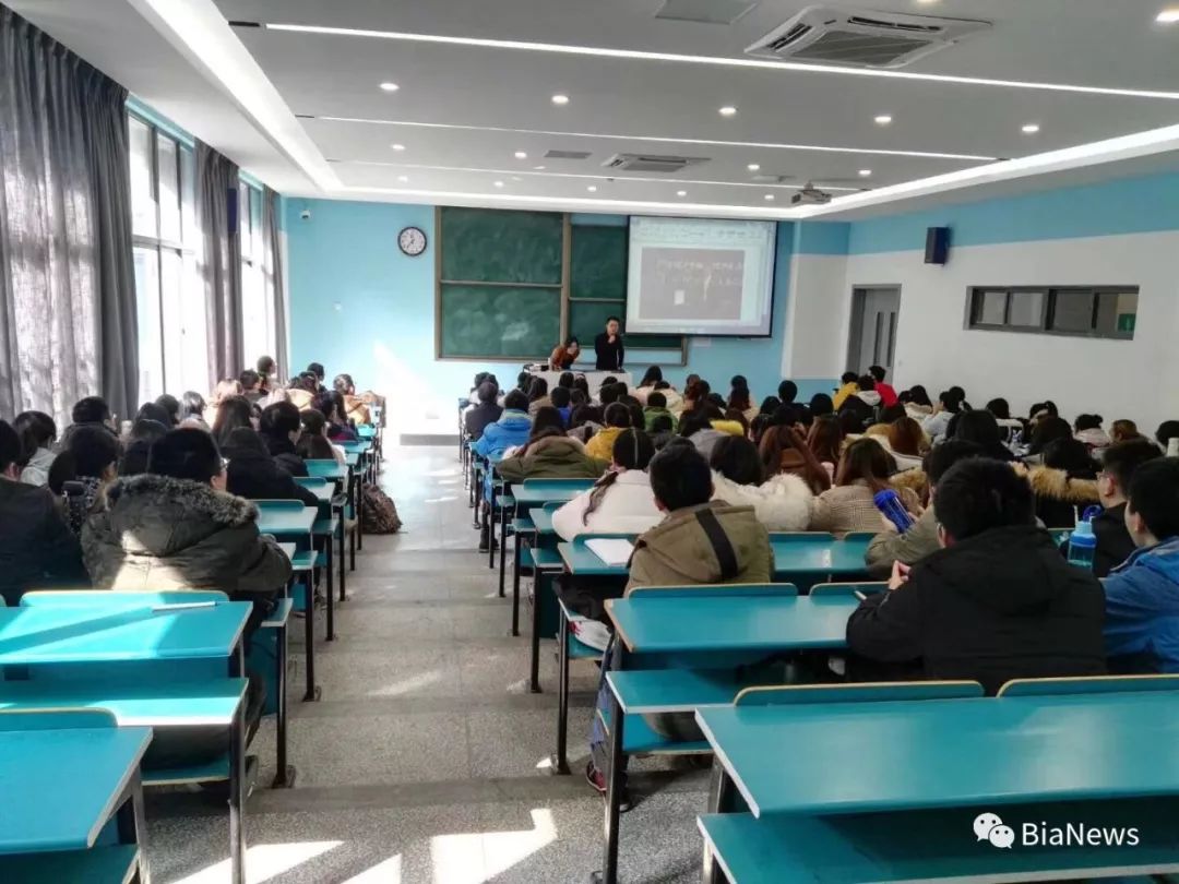 专访财能科技CEO成艳华：“折腾”不止，以点及面赋能财会人