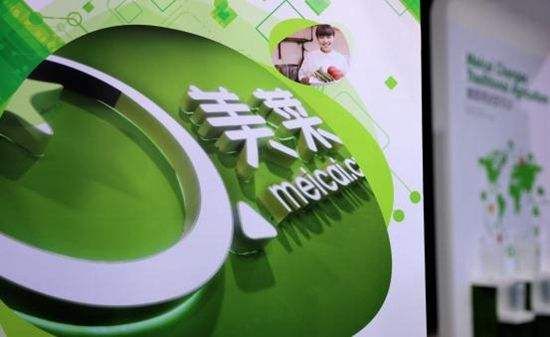 社区团购迅速裂变有哪些技巧,社区团购零成本引流最佳方法