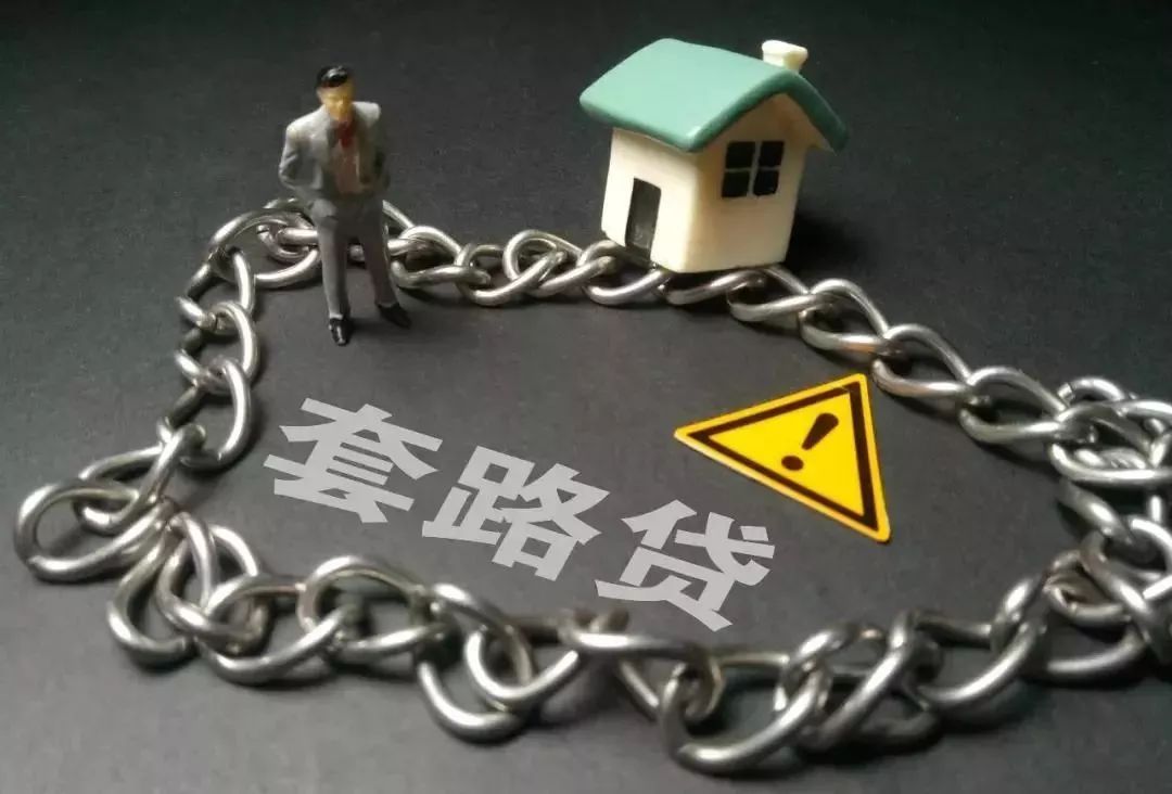 苏大强被骗钱明玉开导,苏大强被骗钱片段