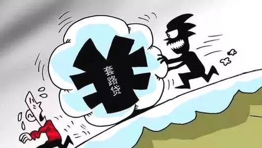 苏大强被骗钱明玉开导,苏大强被骗钱片段